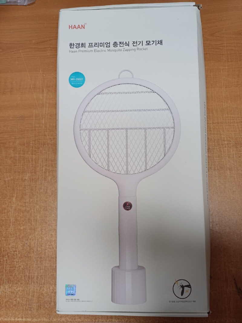 납품사례 이미지